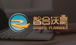 智合沃贏 遼寧教育信息咨詢(xún)服務(wù)的領(lǐng)航者