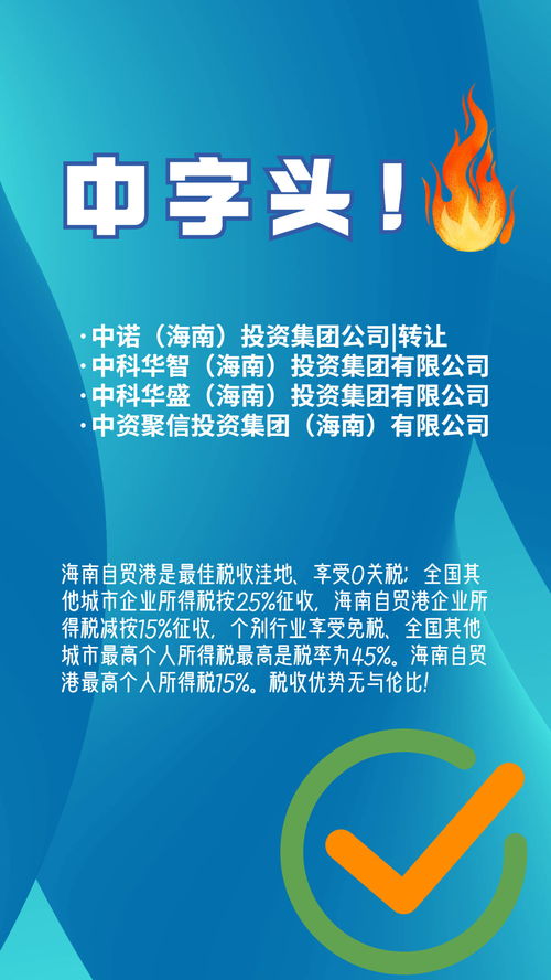 海南省個(gè)人健康養(yǎng)生 把握火爆趨勢(shì)，掘金養(yǎng)生保健服務(wù)藍(lán)海
