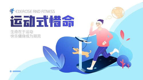 健康大數(shù)據(jù)時(shí)代下養(yǎng)生保健服務(wù)新圖景 機(jī)遇、挑戰(zhàn)與創(chuàng)新路徑